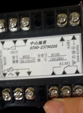 浙江余姚金典YDY控TPXB温控开X关MTD-8022C220AV智能温仪