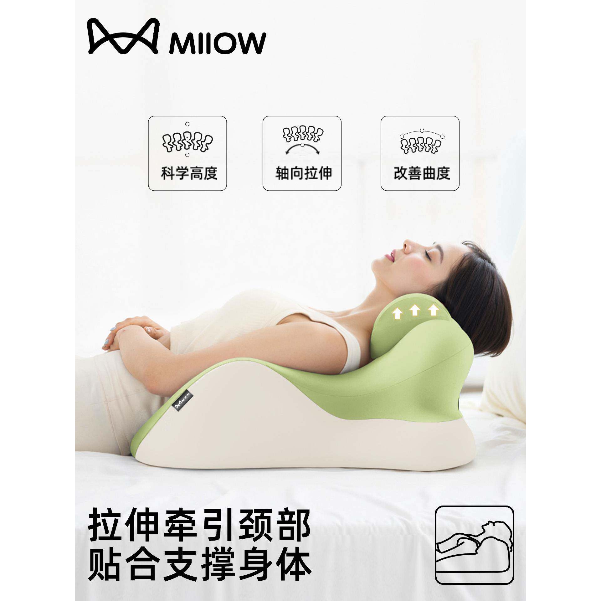 ?床头靠垫觉趴睡Fhzuzgmx枕护腰护颈枕手卧位趴着俯睡垫子玩机看