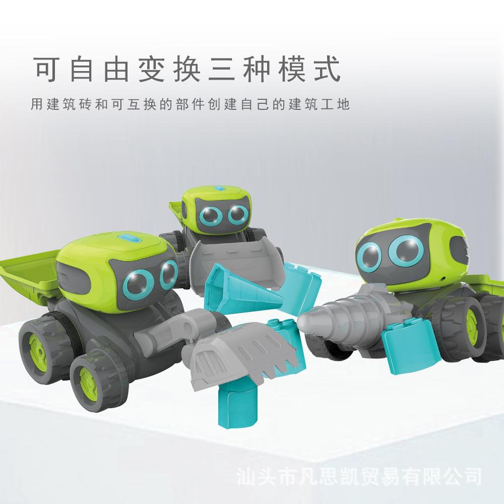 新品太空工程车遥控车推教土挖掘机钻头车239车早益智儿童玩具
