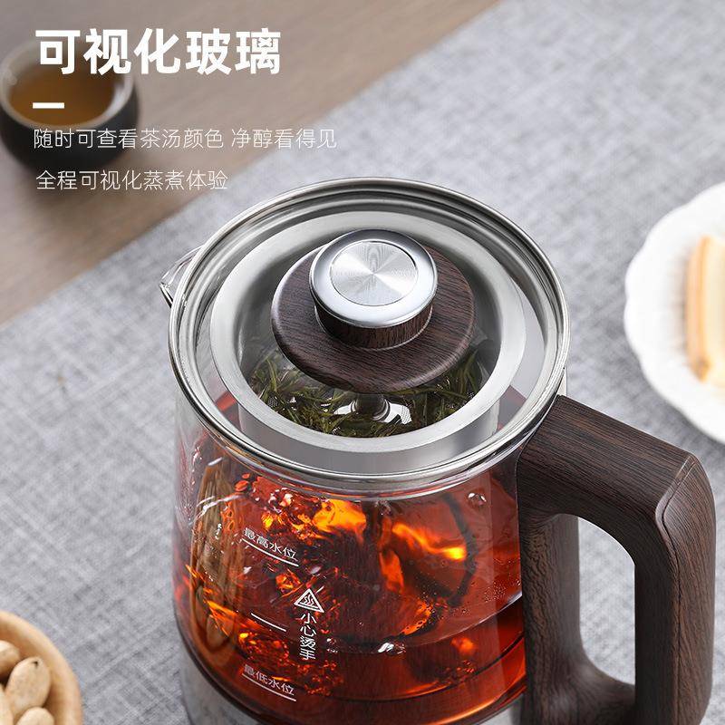 多蒙养生壶加煮厚玻璃连多功能电热烧壶水花茶壶黑DMX-T3体茶茶器