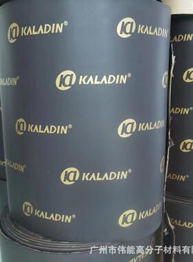 5mm背汽车橡保温隔胶热棉阻燃隔热塑板橡塑保温棉黑743色1b级防火