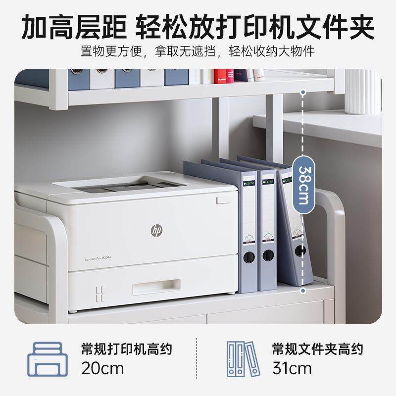 置文件柜子办收公室储物多层资料BG柜带轮可移柜动纳柜打印机物架,基础建材,脚轮/万向轮,淘宝优惠券,粉丝福利购,淘宝优惠卷