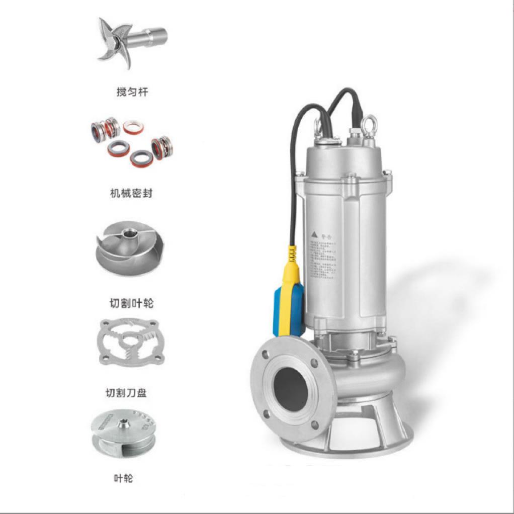 304不潜锈钢污水泵丝口家用污304不锈螺钢水泵不锈钢804水排泵