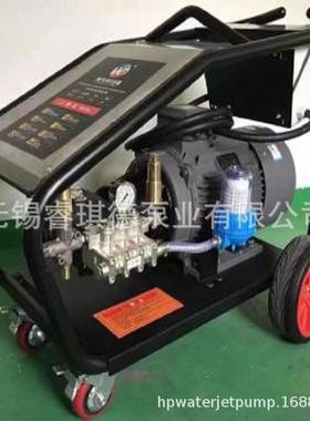 意利INTER进568口高压泵特，英三柱塞高压清洗泵WS25115L,250b大a