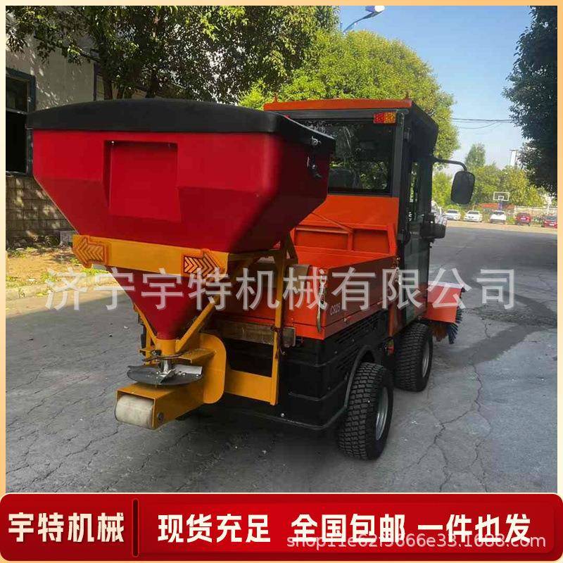 744雪剂撒布机侧挂式道路冰机政路面除化融冰清雪撒盐市机