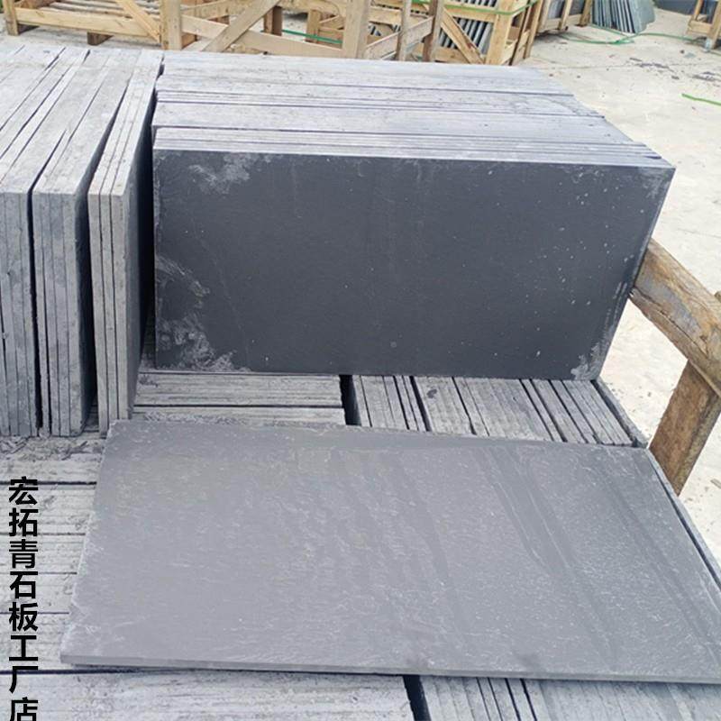 青石板古地砖文化355石庭铺院仿地花园别墅户石外广场天然防滑石,家装主材,仿古砖（包括文化石）,淘宝优惠券,粉丝福利购,淘宝优惠卷