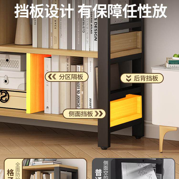 书架SKP地置物架体靠墙网红一书柜家用列客厅隔断陈架多落层收纳