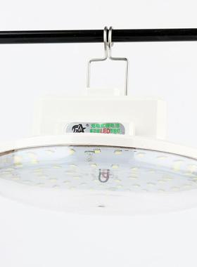 停电急0319灯泰中星0319应急灯15应0家充电灯用泡夜市W摆地摊照明