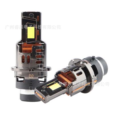 汽车ed大超D亮D2SD2RD2SD2RlD2C4CD4R直插式灯D4S高亮原车无损安