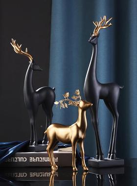 创意家居摆件欧式26556轻饰奢金色鹿客厅酒现代柜视柜桌面软装电