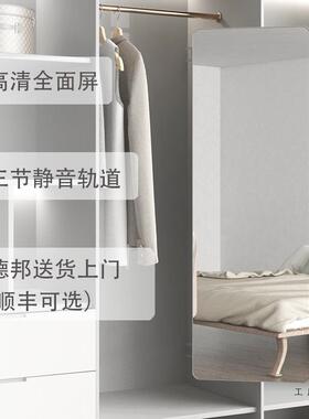 衣柜镜子全式内装隐形穿衣镜推拉身镜隐藏折叠伸暗缩藏内XNH置试