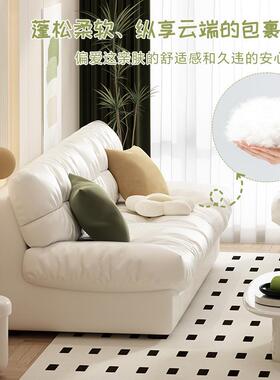 厅OVE云朵沙式发小户型艺奶油风布沙发客意现代简约三人位直排慵