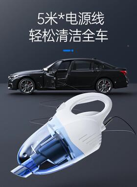 HSINI吸C/飞时便携式车P载接I头手提式多功能干湿两89342用车载尘