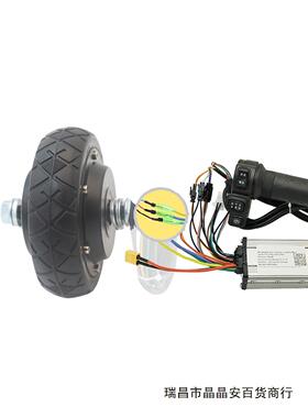 5.139电机15寸齿无刷无轮电机139马达直流速大扭矩矩轨调道毂推托