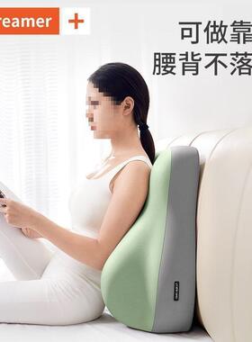 床头趴睡AL100730沙发靠垫躺上臀部高多功抬能枕头屁床股垫加厚半