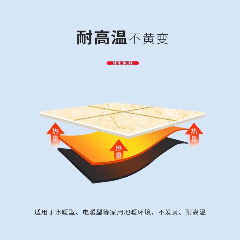 森林佳砖一色冬聚脲美缝剂室外瓷砖定制亮光地专用抗砖黄天变露天