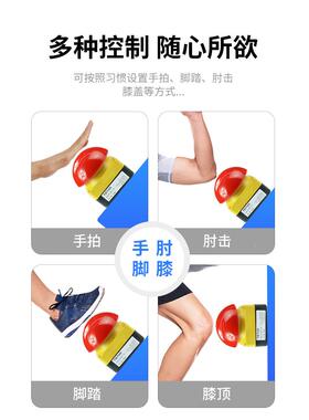 开FSFKAK-脚踏手拍开K关EFRA球形蘑菇头急停按钮关自锁自复位其他