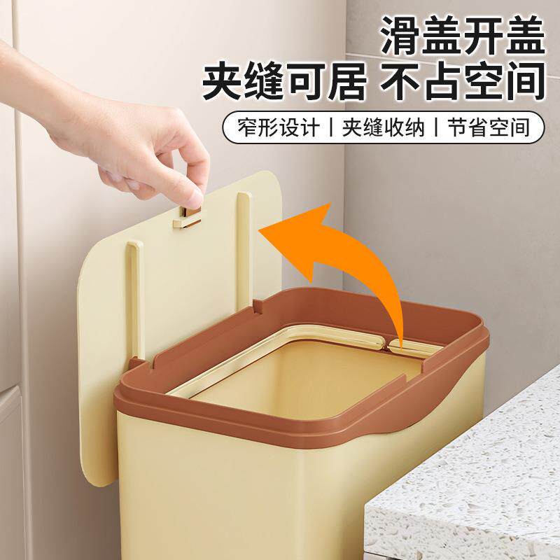 日厨房垃大圾桶分类家用移动立式收纳双湿层大号AL100637带盖容式