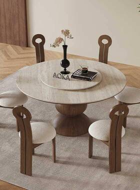 复古风桃17280实木圆圆桌家用小户型设计饭师形胡色桌法式圆餐桌