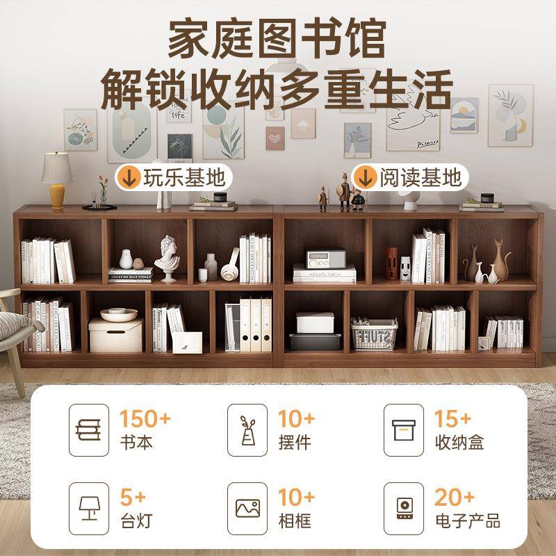 简易书落地物架实木生态板矮柜见描述可伸缩大师设计置架