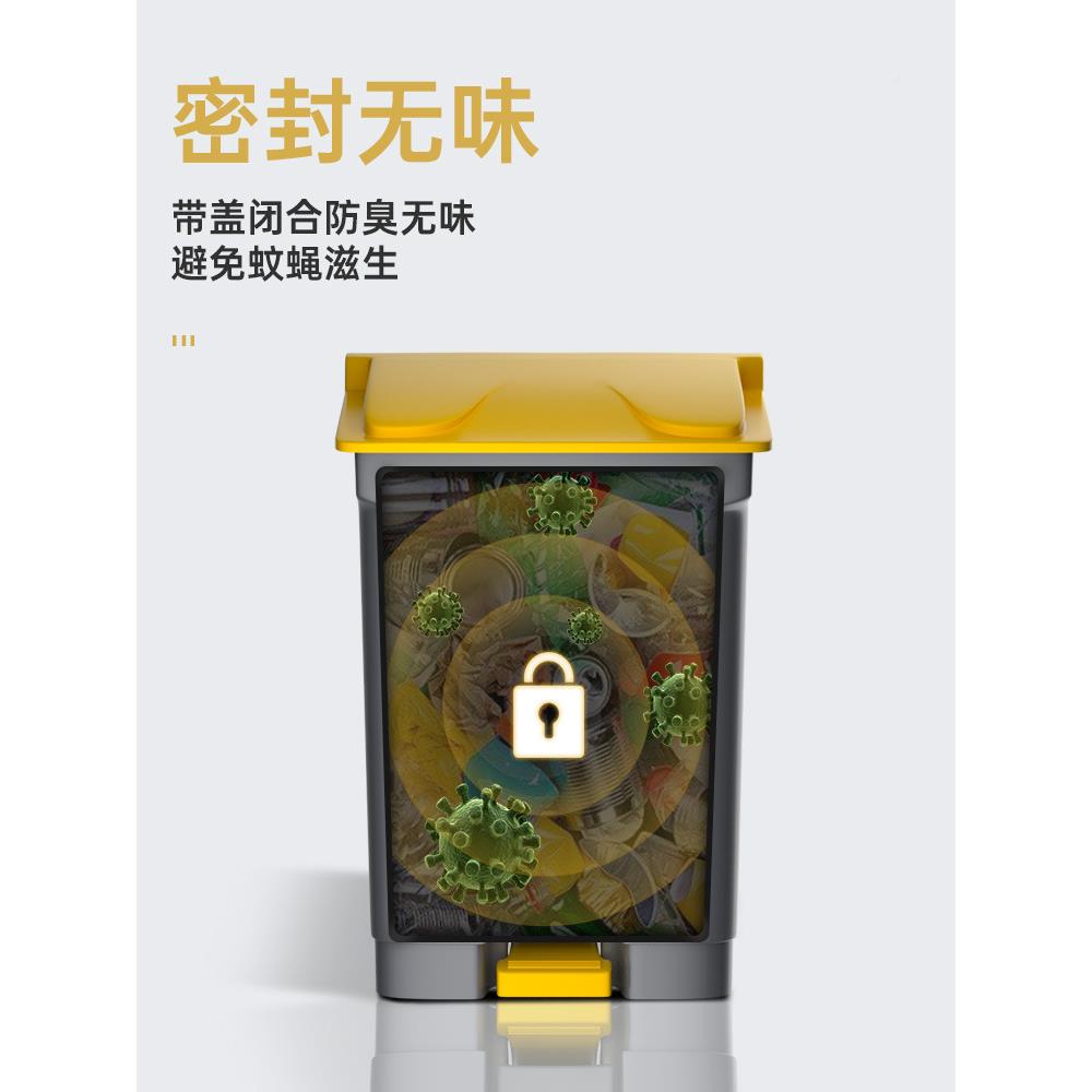脚踏垃圾餐桶大号727家用商用户外带盖厨房饮室新外庭院式脚踩大