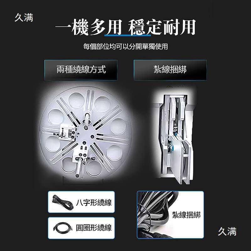 机赞扬绕扎机绕带线机线845材捆绑机扎扎把机扎丝机封单扎机打包