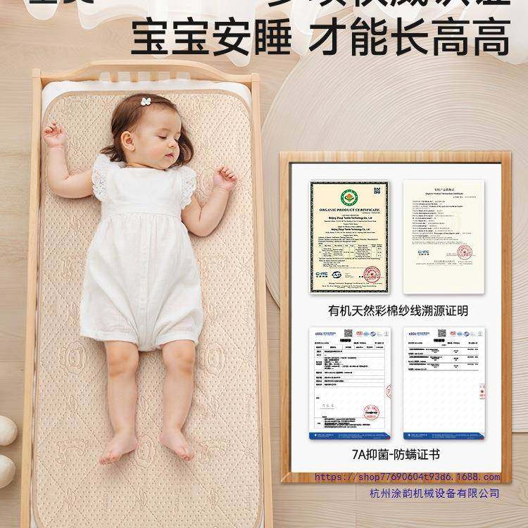 隔水尿垫幼儿园床夏尺季表纯棉婴儿童防TEA水床透气可机洗大寸单
