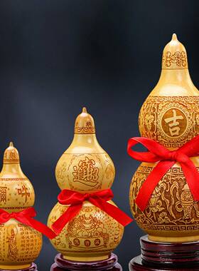 桃号木葫芦挂件开口客厅装饰工艺品实关雕刻F97SH8MT大小家居木玄