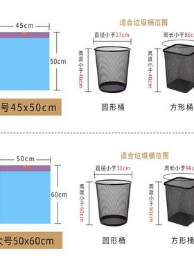 1005100卷lmj10抽绳式垃圾袋手提式束口加厚厨只自动收口家用垃圾