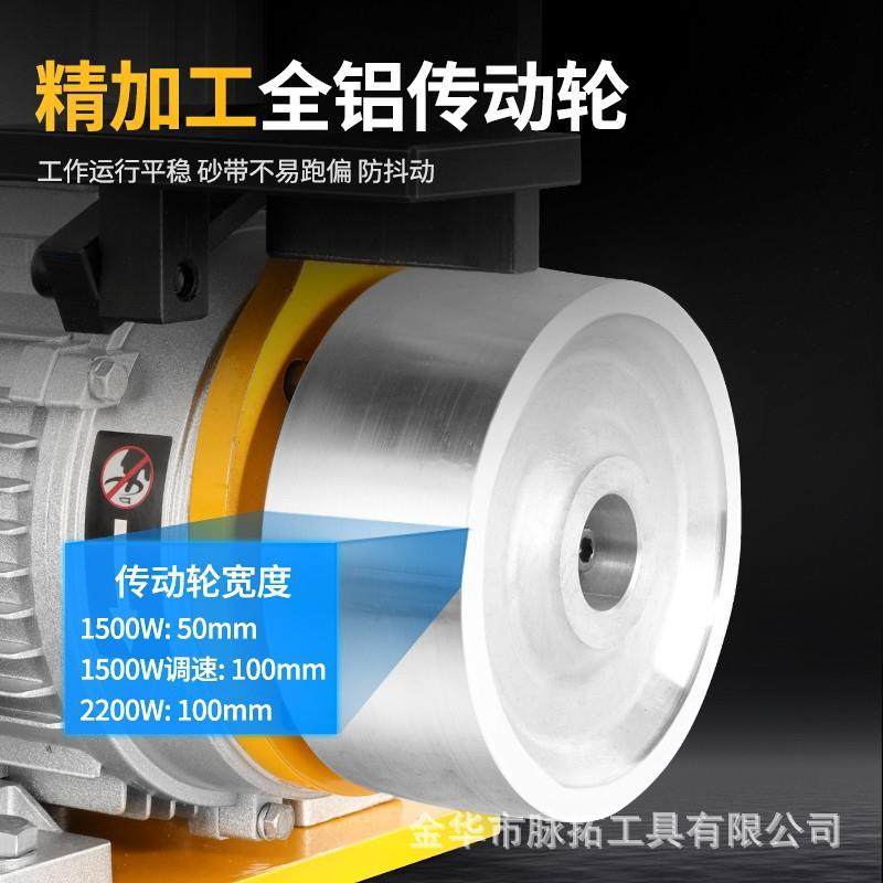 洛士VTULUXTER工业级立砂带机木料金属打式磨抛光克拉丝台打磨式,机械设备,砂磨机,淘宝优惠券,粉丝福利购,淘宝优惠卷