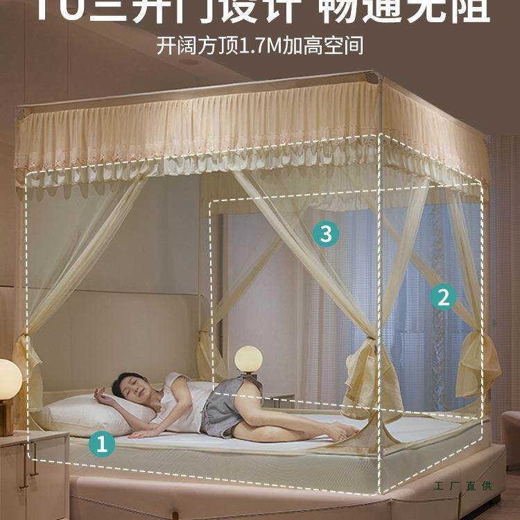 防摔蚊帐家用2025新款卧儿童F5M77HTT婴室止掉床免安装床笠儿款纹