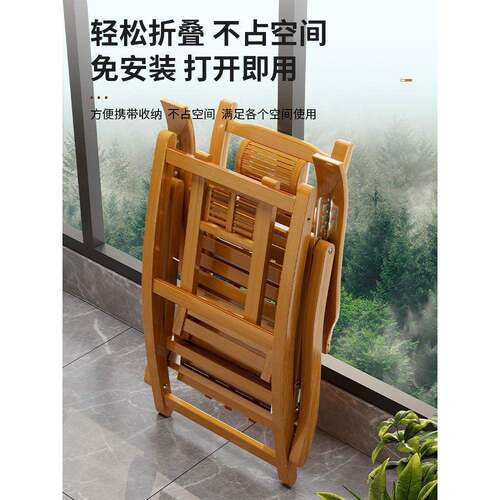椅躺椅折叠大人竹摇摇户椅家用舒适休凉懒人躺椅UVQ午外家具