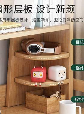 桌上书架置物层家用架型小简易办公桌电脑多大XHM容量书桌桌面收