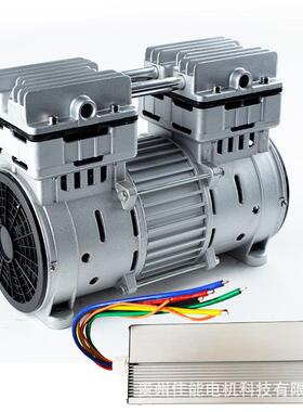 锦穗机科技24548VV70W车载直流压缩无油气泵小型空压GZJ750DC机车