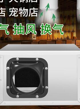 0静音2管道风机商用新风换气机DPTDPT1-23B0风量1105pa33W