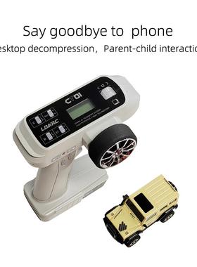 LDARC雷迪安车X43越野1/43迷你仿攀爬四驱牧玛无品牌/人真CR遥控