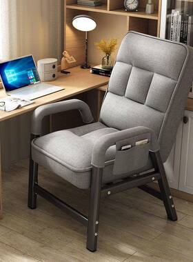UPX沙发椅办公椅电脑折叠椅沙发午睡躺午休椅靠背闲家用休公办室