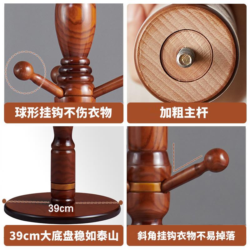 0架J实大木衣帽落地式挂衣架办公室客厅衣架书房110挂包架简约立