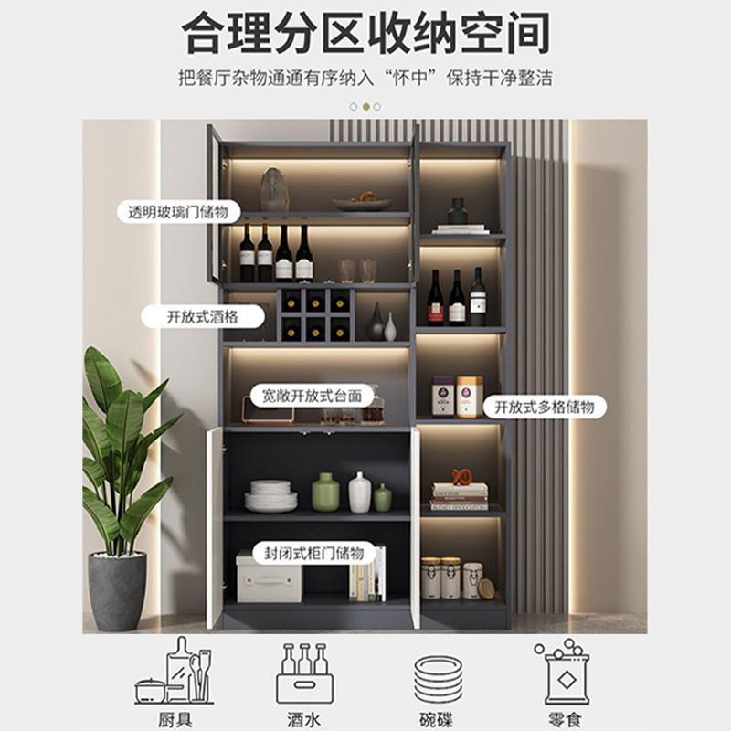 GxP边柜靠墙391多功能现代简玄约入户关柜奢现餐做版酒柜家用轻收