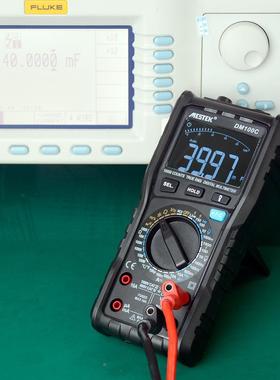 迈工斯泰克DM1DM100C00C用数电字万表手自一体多功能数显防烧表