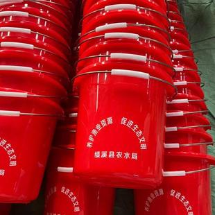 家用加厚料塑水料23桶耐摔塑桶工地大口径储水农用桶化肥桶特厚红