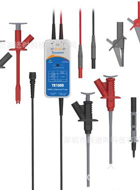 TrTR1005oov示波器高压差分头经济型高探精度o探头nTR1005