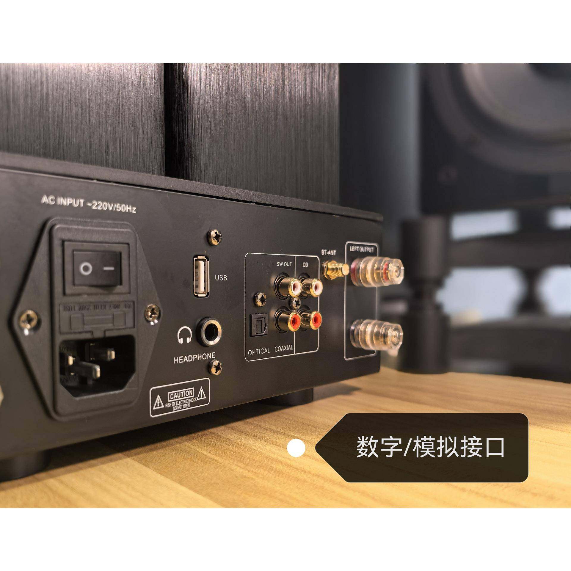 KT88功放K功T8电管子放(胆机8)