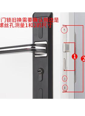 黑色通OYT型锁室内房门小家50用卧门室木门机用械静音锁具配件免