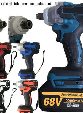 风牧蓝大功率无刷冲电动扳手充MLR电田式架子工木工电动起子机击