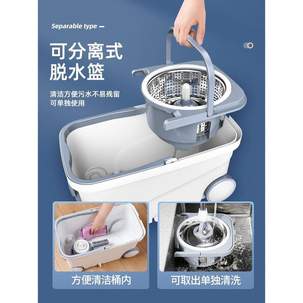 拖把杆拖旋转用通用自903动脱水甩水手洗甩免干墩布家拖布新品