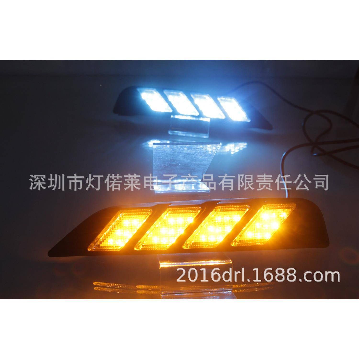 217~2190宝骏560日行灯前照灯宝骏56雾灯日间行车00宝骏灯宝骏510