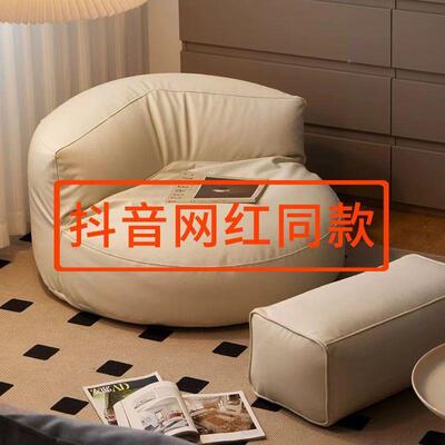 懒人FYZ发阳台豆袋客租屋家用榻出榻米沙发卧室厅网红沙单人小沙