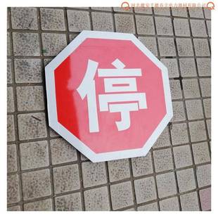 路标牌机车铁停车.位置14机车停车1米*2反光列车停靠标识牌带杆