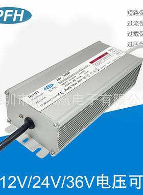 CE认证24V100W恒2压防水1电源4V4.2A00LEDW防372水电源IP67